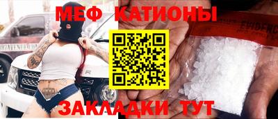 соль курить ск Кунгур