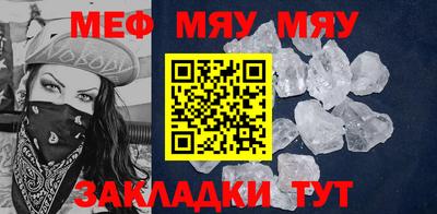 соль курить ск Кунгур