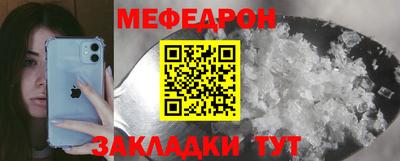 соль курить ск Кунгур