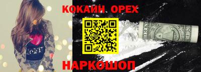 стафф Кумертау