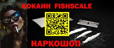 соль курить ск Кунгур