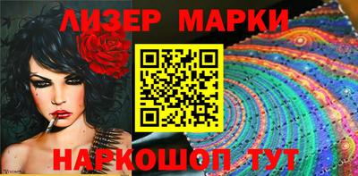 меф VHQ Кулебаки