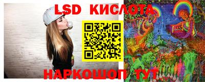 меф VHQ Кулебаки