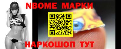меф VHQ Кулебаки