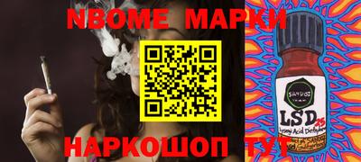 соль курить ск Кунгур
