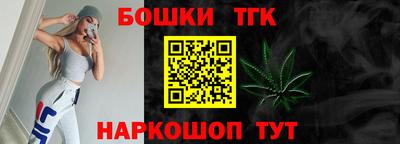 меф VHQ Кулебаки