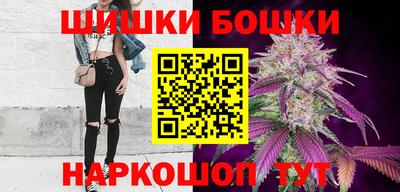 меф VHQ Кулебаки