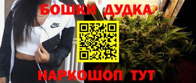 меф VHQ Кулебаки