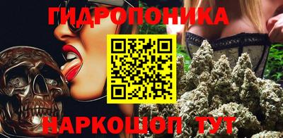 стафф Кумертау