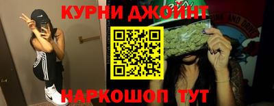 меф VHQ Кулебаки