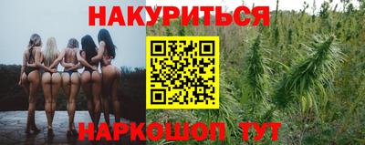 меф VHQ Кулебаки