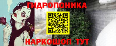 соль курить ск Кунгур