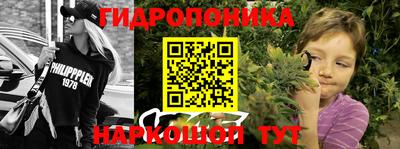 стафф Кумертау