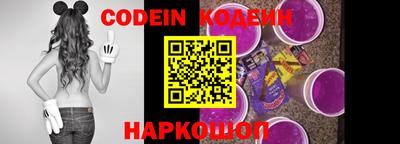 меф VHQ Кулебаки