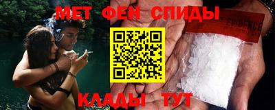 стафф Кумертау