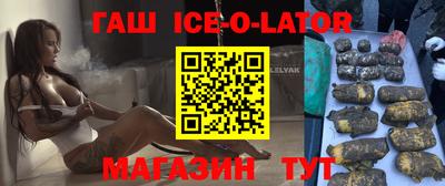 меф VHQ Кулебаки