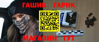 соль курить ск Кунгур