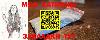 соль курить ск Кунгур