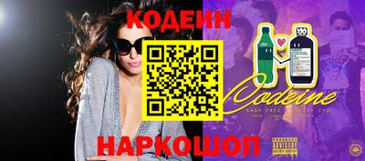 соль курить ск Кунгур