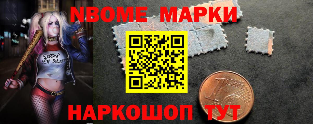 ЛСД экстази кислота Хабаровск